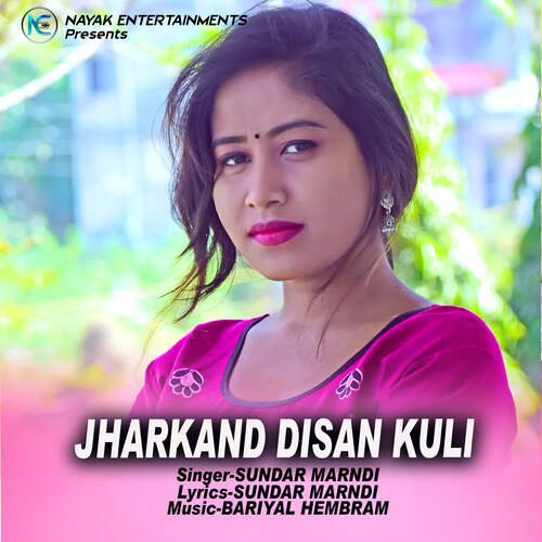 Jharkhand Disam Kuli