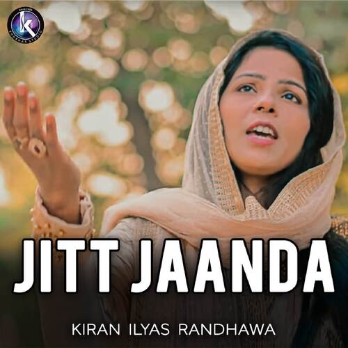 Jitt Jaanda