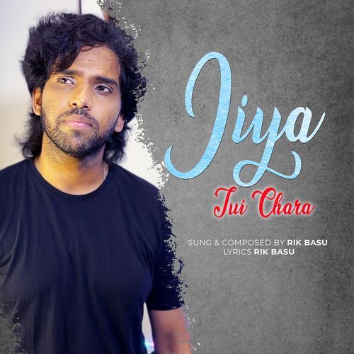 Jiya Tui Chara