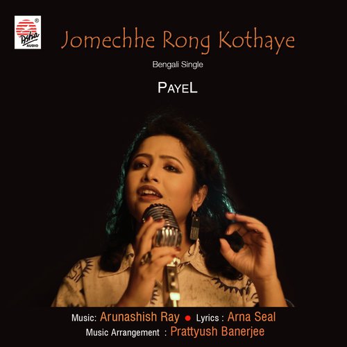 Jomechhe Rong Kothaye - Single