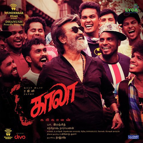 All Tamil Songs Download