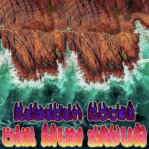 Emrah cover art