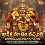 Sabarimala Naayaka