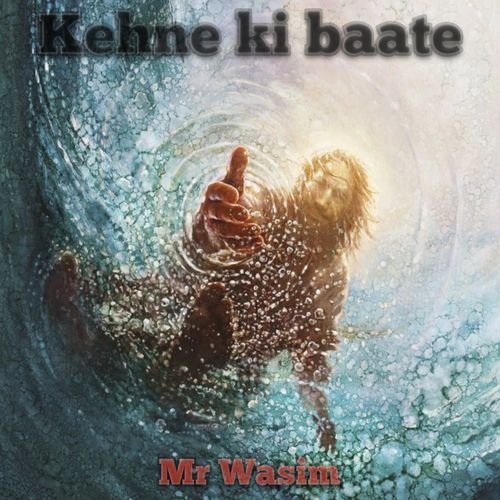 Kehne ki baate