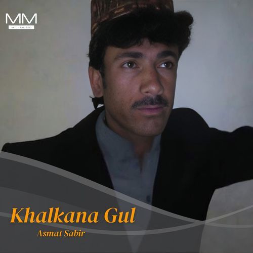 Khalkana Gul