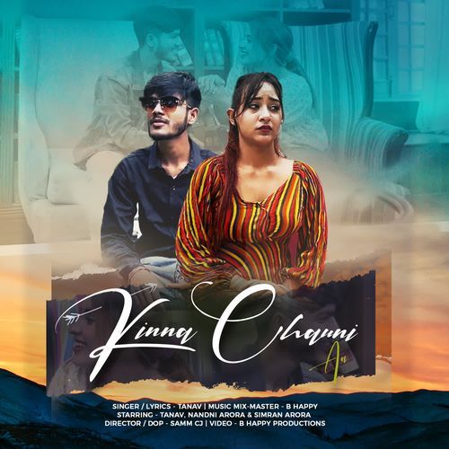Kinna Chauni Aa