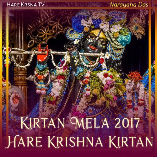 Kirtan Mela 2017 Hare Krishna Kirtan (Live)