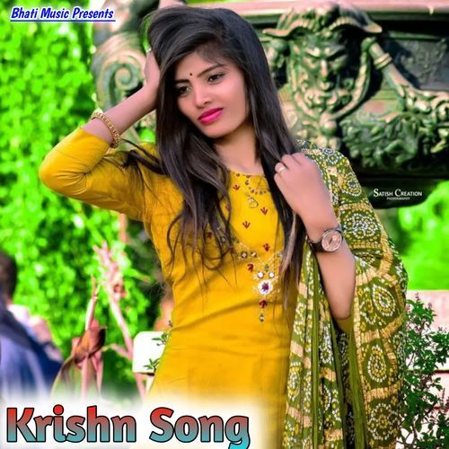 Krishn Song