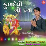 Dharmesh Thakor
