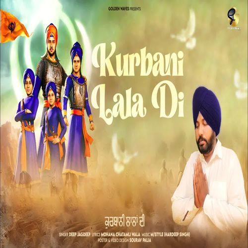 Kurbani Lala Di