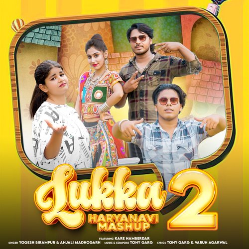 Lukka Haryanvi Mashup 2