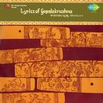 Shyamaku Juhara - 1