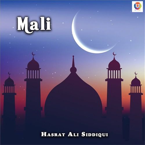 Mali - Hasrat Ali Siddiqui