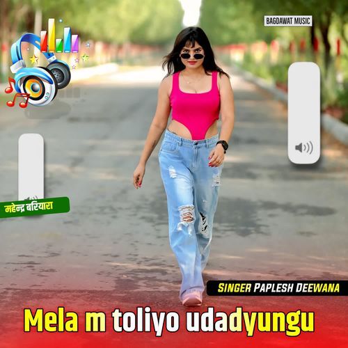 Mela m toliyo udadyungu