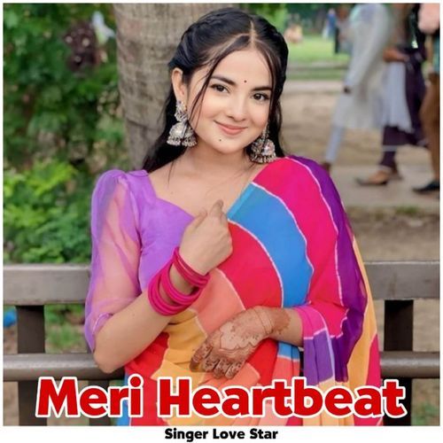 Meri Heartbeat