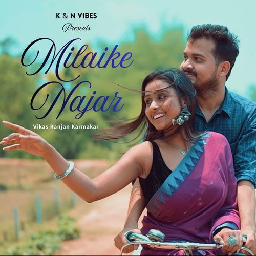 Milaike Najar