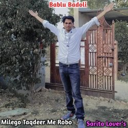 Milego Taqdeer Me Robo-XS8KHDlKQnc