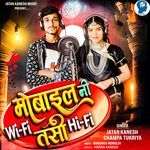 Mobile Ni WiFi Tasi HiFi