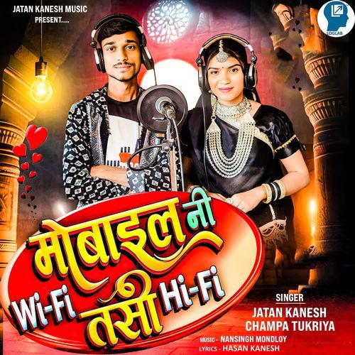 Mobile Ni WiFi Tasi HiFi