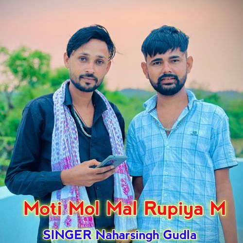 Moti Mol Mal Rupay M