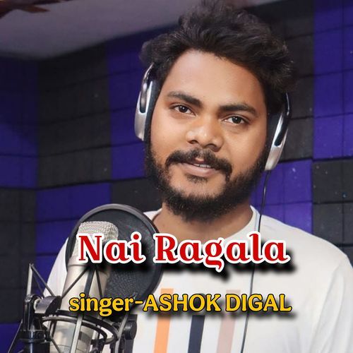 Nai Ragala