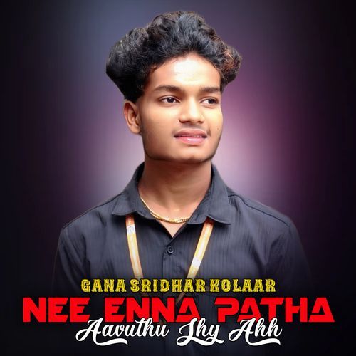 Nee Enna Patha Aavuthu Shy Ahh