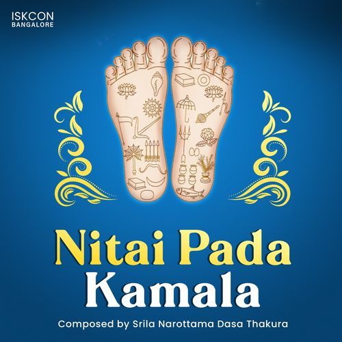 Nitai Pada Kamala