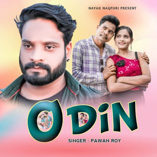 O Din_poster_image