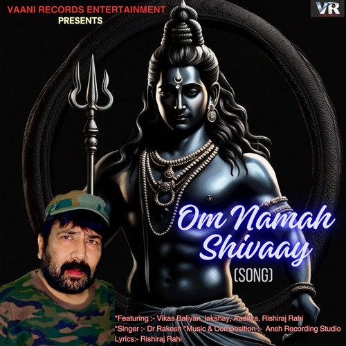 Om Namah Shivaay