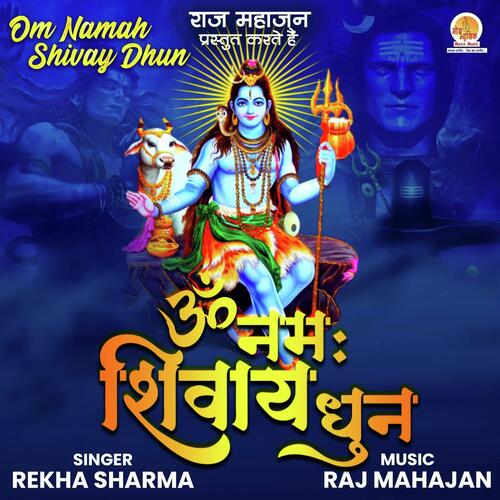 Om Namah Shivay Dhun