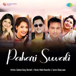 Pahari Suwali-SBFZfxJbenk