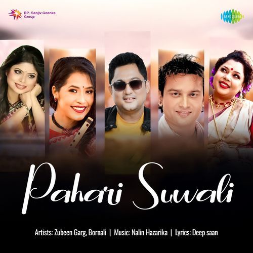 Pahari Suwali