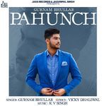 Pahunch