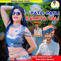 Patli Patli Kamriya Vali-HTkFBjN8dkA