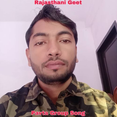 Pavta Group Song