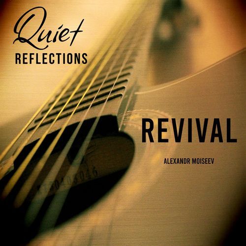 Mellow Harmonies cover art