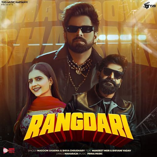 Rangdari (feat. Shivani Yadav & Manjeet Mor)