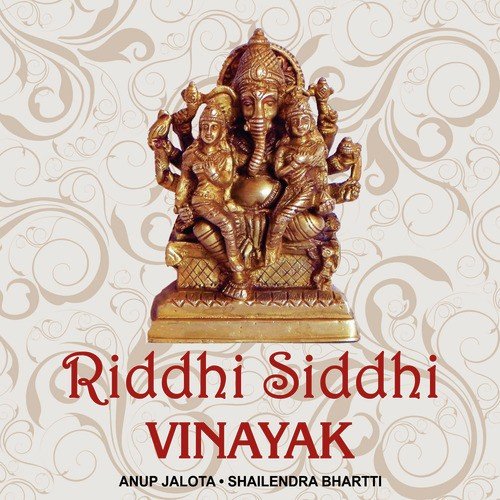 Riddhi Siddhi Vinayak_poster_image