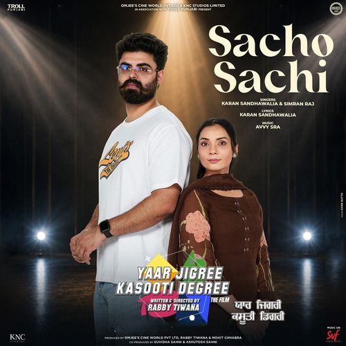 Sacho Sachi (From 