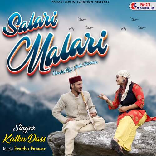 Salari Malari