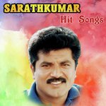 Missy Missy Dol (From Mahaprabhu)