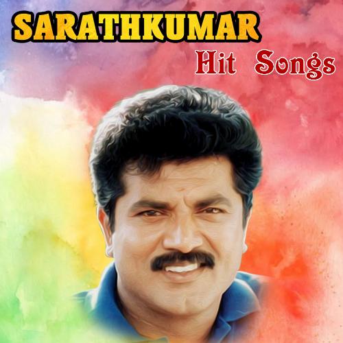 Sarathkumar Hit Songs