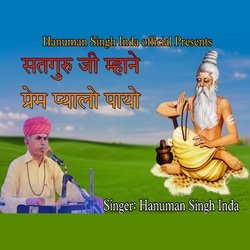 Satguru Ji Mhane Prem Pyalo Payo-NikNUh9fdgI