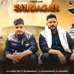 Saudagar (feat. Gk Manawalia)-PV5ZdAYEQQc