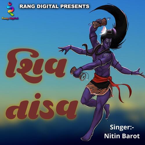 Shiv Tandav