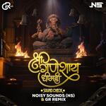 Shree Ganeshay Dheemahi (SoundCheck  Version)