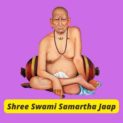 Shree Swami Samartha Jaap_poster_image