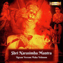 Shri Narasimha Mantra (Ugram Veeram Maha Vishnum)-PFsFexN1YVs