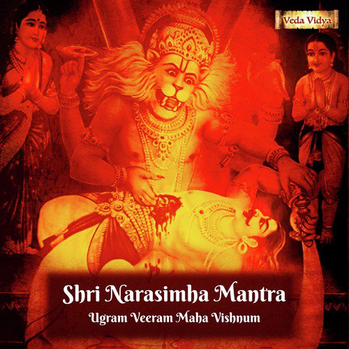 Shri Narasimha Mantra (Ugram Veeram Maha Vishnum) - Single