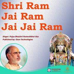 Shri Ram Jay Ram Jay Jay Ram-CAEfUkxYXEA